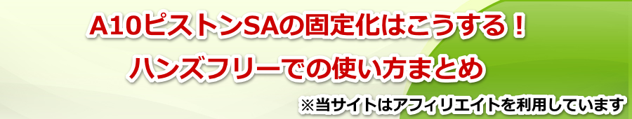 A10sXgSǍŒ艻͂InYt[ł̎g